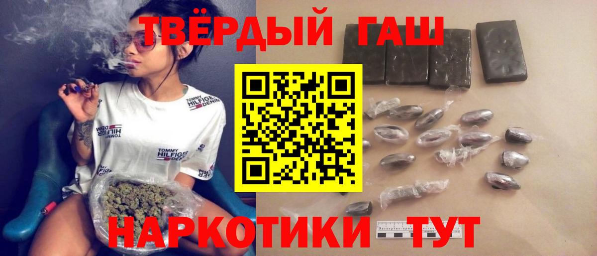 Альфа ПВП Чебоксары