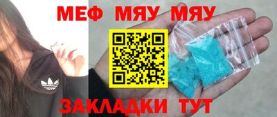 mdma Можга