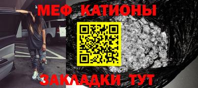 гашишное масло Можайск