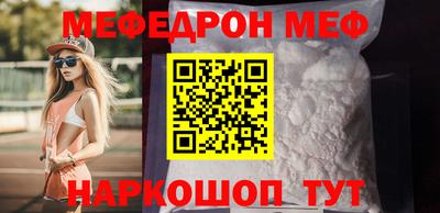 mdma Можга