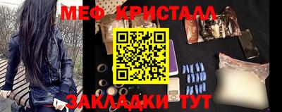 mdma Можга