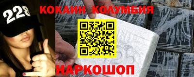 Альфа ПВП Наро-Фоминск