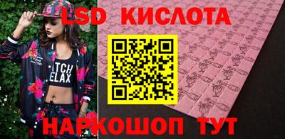 кокаин Нарткала