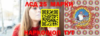 меф VHQ Нальчик