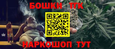 mdma Можга