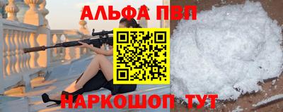 МДПВ Моздок