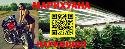 mdma Можга