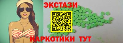 mdma Можга