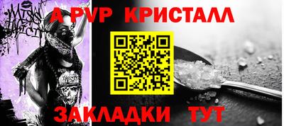 mdma Можга