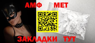 гашишное масло Можайск