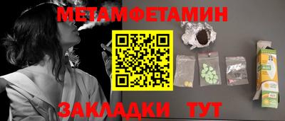 МДПВ Моздок