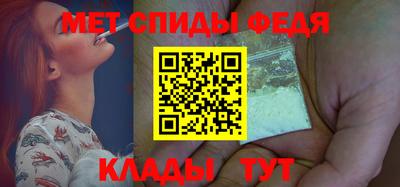 ALPHA PVP Ижевск