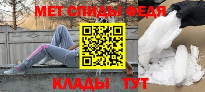 МДПВ Моздок