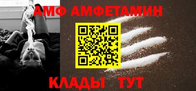 mdma Можга
