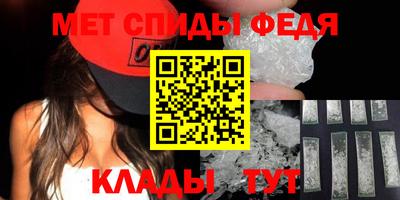 гашишное масло Можайск