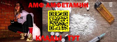 mdma Можга