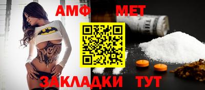 гашишное масло Можайск