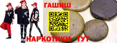 меф VHQ Нальчик