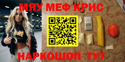 МДПВ Моздок