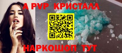 mdma Можга