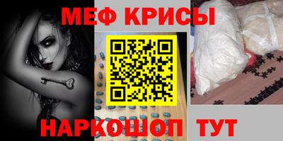 МДПВ Моздок