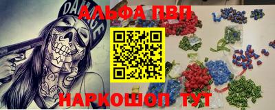 дистиллят марихуана Иваново
