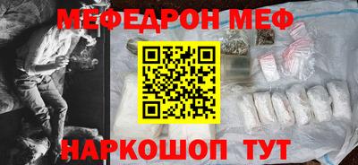 МДПВ Моздок