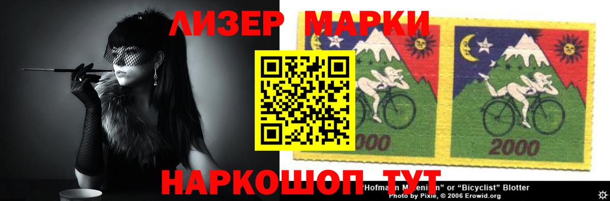 Чебоксары  Лсд 25 экстази ecstasy  Вход с VPN  Лсд 25 экстази ecstasy 